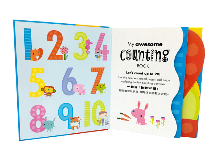 My awesome counting book(123數字形狀書)