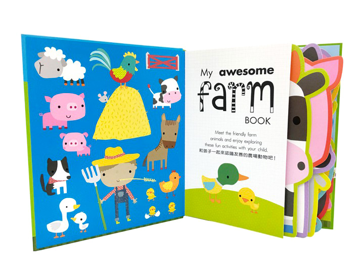 My awesome farm book(動物造型書)